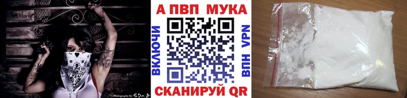 Сколько стоит Кирово-Чепецк Канабис Амфетамин COCAIN гидра ССЫЛКА Меф мяу мяу Гашиш