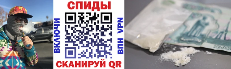 Amphetamine 97%  Кирово-Чепецк 