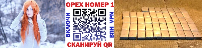 ссылка на мегу зеркало  Кирово-Чепецк  COCAIN Columbia 