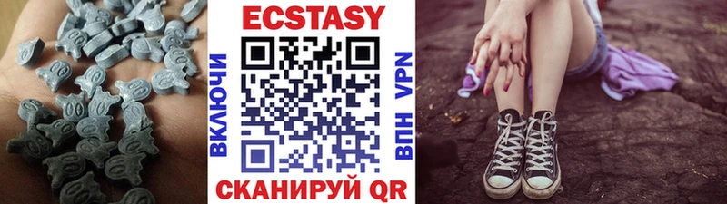 Экстази Punisher  mega ONION  Кирово-Чепецк 