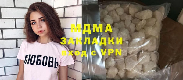 твердый Аркадак