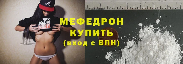 твердый Аркадак