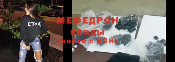 твердый Аркадак