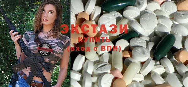 твердый Аркадак