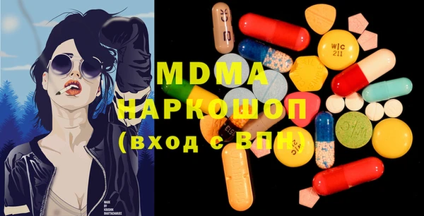 твердый Аркадак