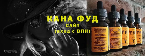 COCAINE Армянск
