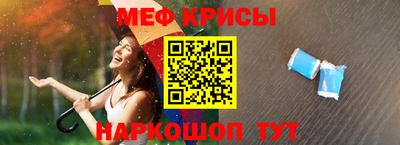 не бодяженный Краснокаменск