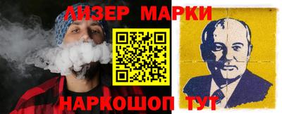 не бодяженный Краснокаменск