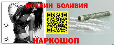 мяу мяу мука Краснознаменск
