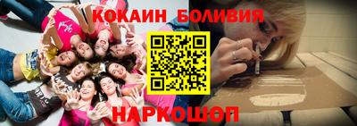 не бодяженный Краснокаменск