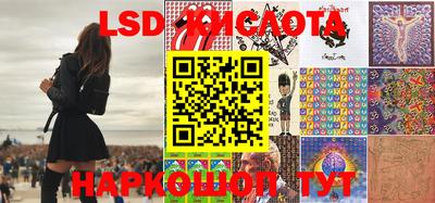 не бодяженный Краснокаменск