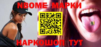 мяу мяу мука Краснознаменск