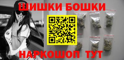 мяу мяу мука Краснознаменск