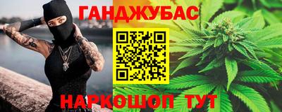 мефедрон VHQ Краснодар