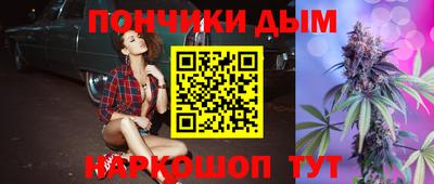 мяу мяу мука Краснознаменск