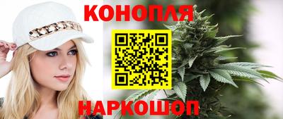не бодяженный Краснокаменск