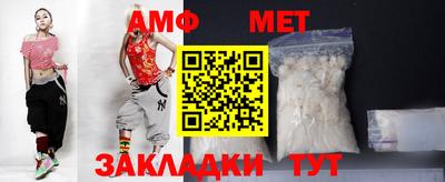 мяу мяу мука Краснознаменск