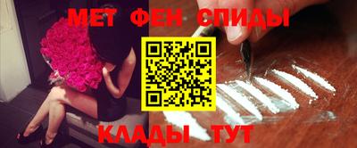 мяу мяу мука Краснознаменск
