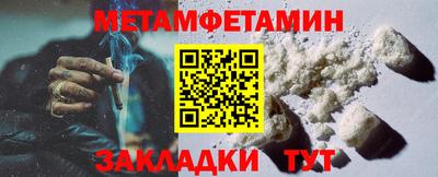 не бодяженный Краснокаменск