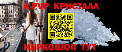 не бодяженный Краснокаменск