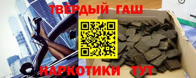 мдма Павлово