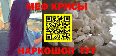 не бодяженный Краснокаменск