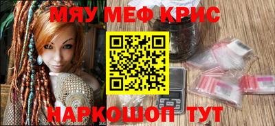 не бодяженный Краснокаменск