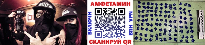 МЕТАМФЕТАМИН Methamphetamine  hydra tor  Кирово-Чепецк  где можно купить  