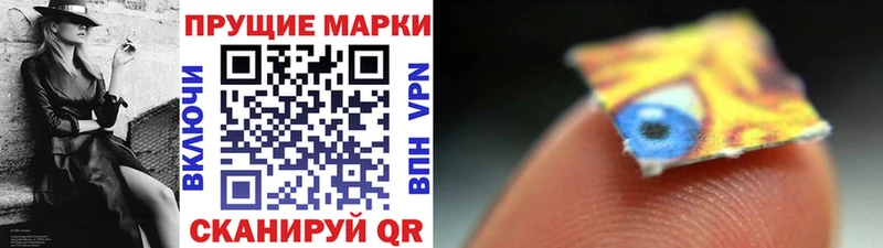 blacksprut ссылка Кирово-Чепецк Марки NBOMe 1,5мг