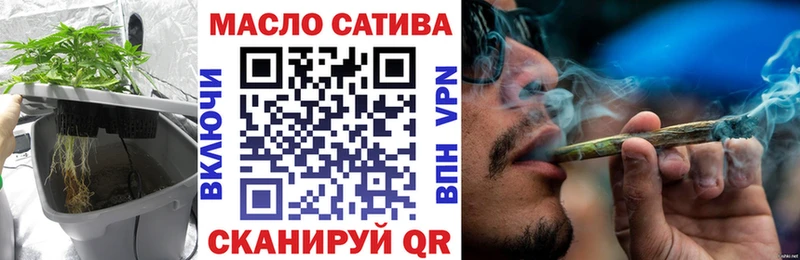 Дистиллят ТГК Wax  как найти закладки  Кирово-Чепецк 