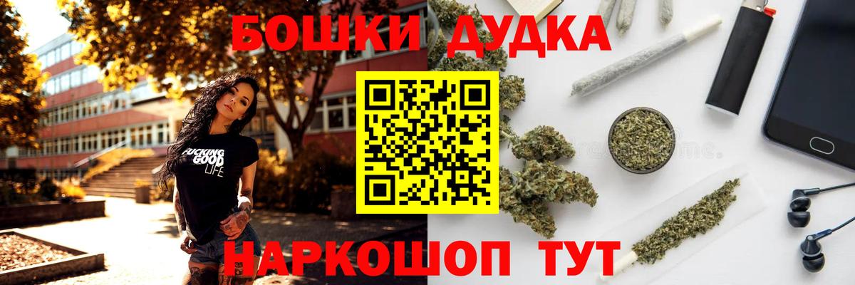 Каннабис тримм  Каннабис тримм  Кирово-Чепецк  Вход с VPN  Шишки марихуана план 